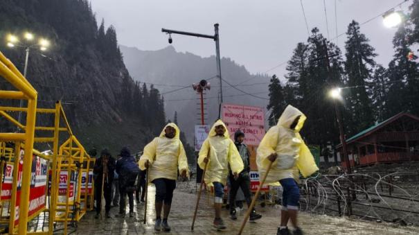 Amarnath Yatra temporarily suspended due to heavy rains