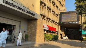 pakistan-stock-exchange-fire-trade-suspended