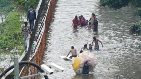 e-shindes-appeal-after-rain-halts-mumbai