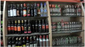 liquor-shop-closure-in-puducherry-border-for-by-elections