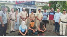 coimbatore-cyber-crime-police-arrested-3-persons-from-madhya-pradesh