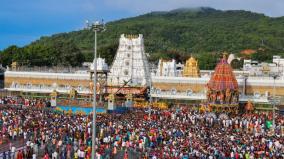 alvar-thirumanjanam-today-in-tirumala