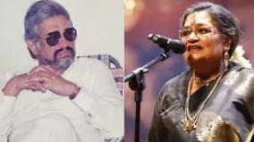 singer-usha-uthup-s-husband-jani-chacko-uthup-dies-of-heart-attack