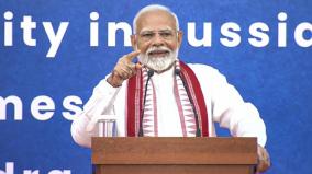 world-is-watching-resurged-india-pm-modi-indian-diaspora-russia