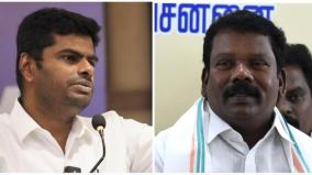 if-annamalai-does-not-apologize-publicly-a-case-will-be-filed-selvaperunthakai-warning