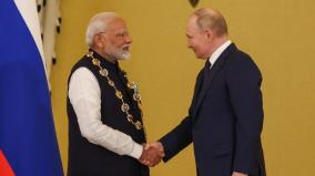 pm-modi-receives-russia-highest-civilian-honour