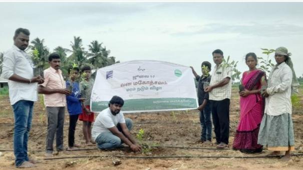 Plantation of 1.52 lakh saplings on behalf of Kaveri Kukural on the occasion of Vana Maholsavam