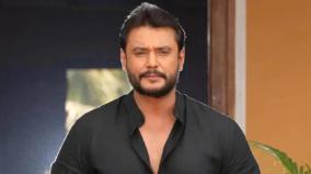 actor-darshan-files-petition-seeking-home-cooked-food-in-prison