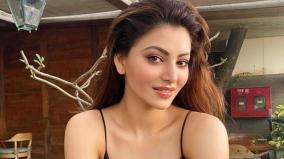 bollywood-actress-urvashi-rautela-injured-on-nbk109-set