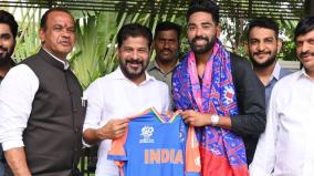 telangana-cm-issues-order-to-allot-land-government-job-to-t20-wc-winning-team-member-siraj