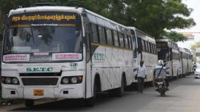 weekends-950-special-buses-arranged