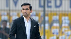 india-my-identity-new-head-coach-gautam-gambhir-reaction