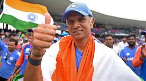 rahul-dravid-reduces-his-t20-world-cup-bonus-by-rs-2-5-crore-wants-equal-reward