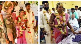 vikravandi-by-election-newly-married-couples-casting-their-votes