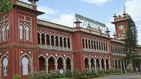 tamil-nadu-agricultural-university-post-graduate-admission-cancelled