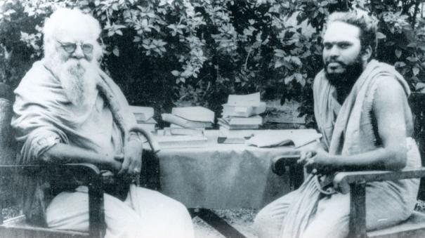 Periyar And Adigalar