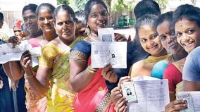 vikravandi-bypoll-completed