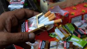 smoking-ban-in-public-places-in-tirupati