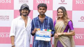 arjun-das-and-aditi-shankar-join-for-an-new-movie-shooting-commence