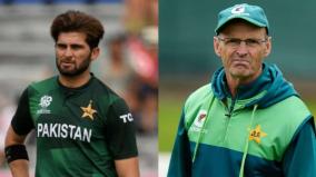 shaheen-afridi-misbehaving-with-coach-gary-kirsten-new-controversy-in-pcb