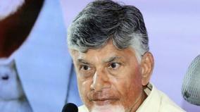 andhra-pradesh-a-reliable-safe-state-for-investment-chief-minister-chandrababu-naidu