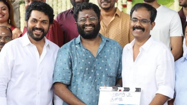 Karthi starrer Sardar 2 kick starts production with pooja ceremony