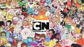 is-cartoon-network-shutting-down