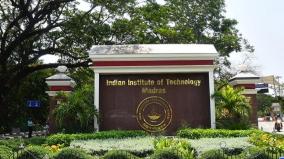 free-online-classes-in-varanasi-with-the-help-of-iit-chennai