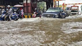 heavy-rains-continue-in-mumbai-traffic-jams-flight-services-affected-people-suffer