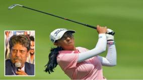 aditi-will-win-medal-if-repeats-tokyo-play-in-paris-kapil-dev