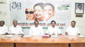 take-aiadmk-govt-s-achievements-to-the-people-edappadi-palaniswami-instructs