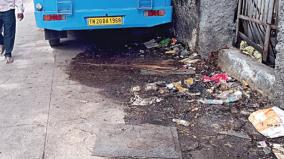 kennett-lane-egmore-turned-out-to-be-a-urinal