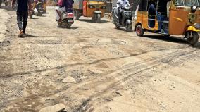 dilapidated-roads-in-pammal-anakaputhur