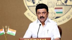 students-studying-in-nits-iits-studying-on-naan-mudhalvan-scheme-cm-stalin-pride