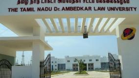 admission-to-master-s-course-on-seermigu-law-school-apply-till-31st-july