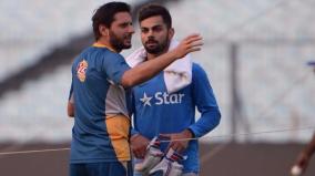 virat-kohli-will-be-celebrated-when-he-comes-to-pakistan-shahid-afridi