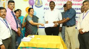 door-to-door-tax-collection-system-starts-on-madurai-upi