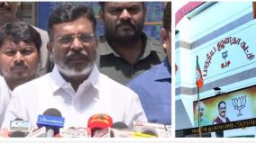 why-did-thirumavalavan-surrender-to-the-chief-minister-tn-bjp-question