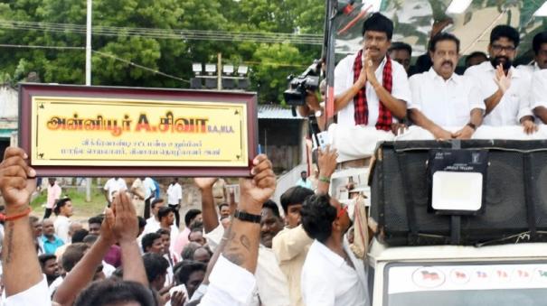 DMK wins Vikravandi ByElection, PMK bages second position, NTK looses deposit