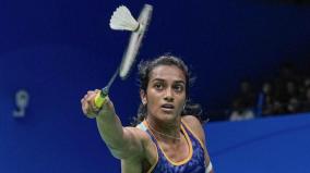 paris-2024-olympics-badminton-draw-sindhu-prannoy-get-favourable-groups