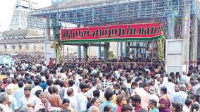 chidambaram-temple-festival