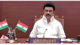 implementation-of-tn-alcohol-prohibition-amendment-act-cm-stalin-announcement