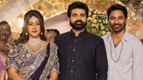 metro-sirish-gor-married