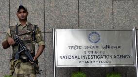 nia-files-charge-sheet-against-4-arrested-maoists-in-chhattisgarh