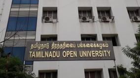 tn-open-university-needs-to-take-action-to-solve-financial-problems-professors