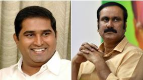 anbumani-demands-an-investigation-over-armstrong-murder-case