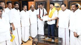 vikrevandi-who-has-given-credentials-to-good-governance-chief-minister-stalin-s-letter-to-dmk-workers