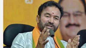 minister-kishan-reddy-says-the-central-government-will-provide-full-cooperation-to-the-puducherry-government