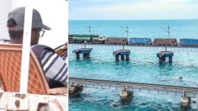 test-run-of-freight-train-coaches-on-pamban-new-railway-bridge-at-rameswaram