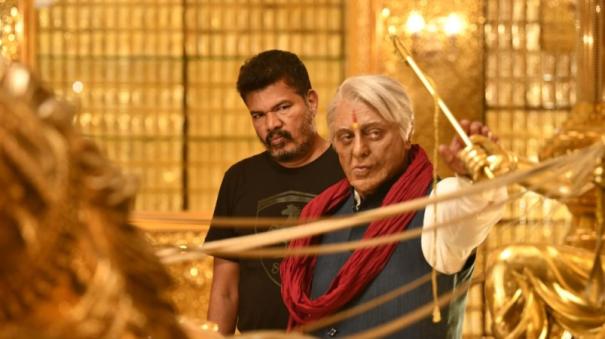 Indian 2 box office collections: Kamal Haasan and Shankar film has a POOR weekend in India